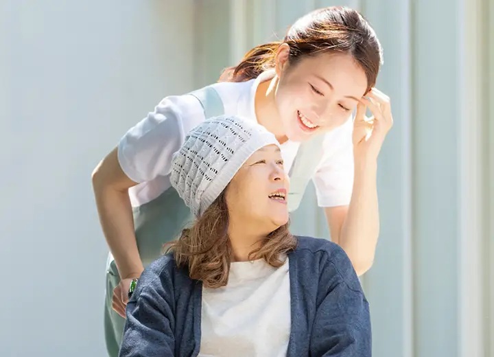 外出の付き添い