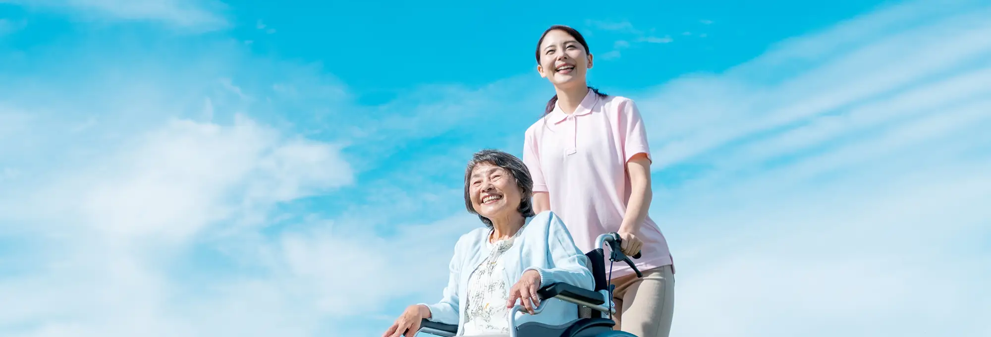 利用者と介護福祉士