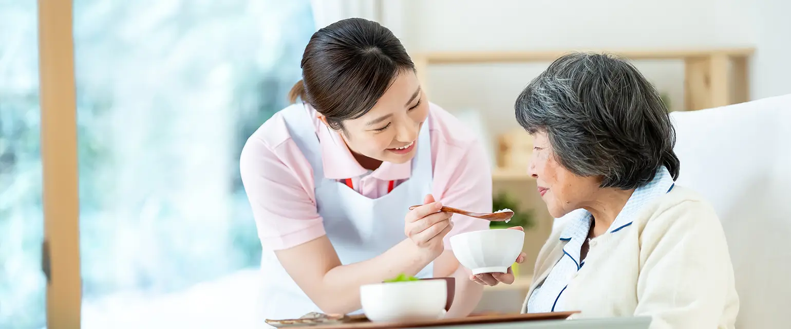 食事介助
